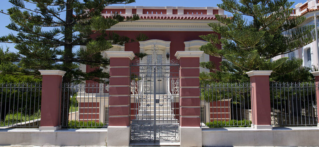 Neoclassical houses of Georgios Chatzidimitriou in Karlovasi