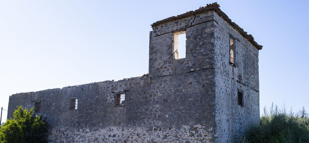 Old Tavernes, Agios Konstantinos