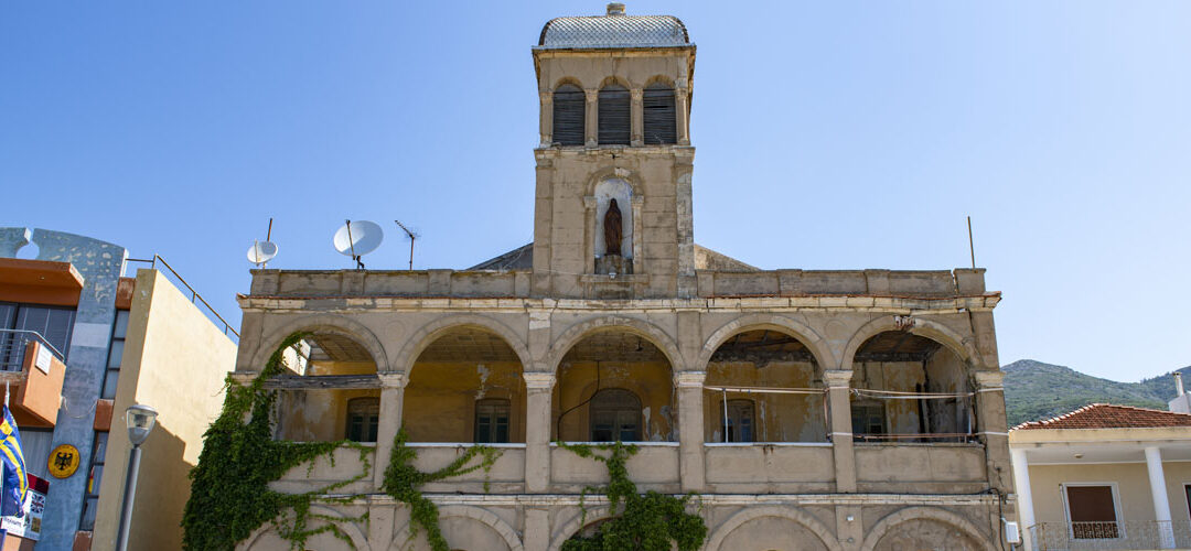 Le vin samien et l’Église catholique de Samos