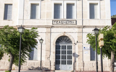 Bureau de douane de Samos