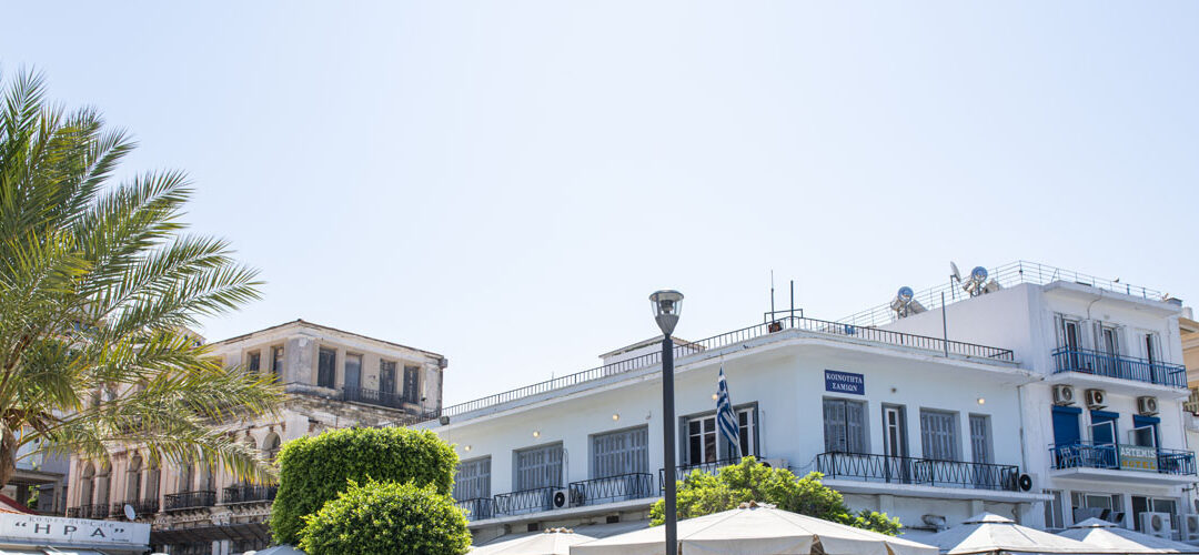 Old cooperative offices, Pythagoras Square, Samos