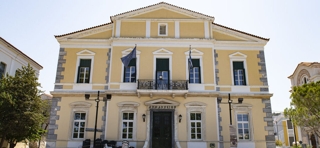 3. Route des vins dans la capitale de Samos-Malagari-Musée du vin de Samos-Village traditionnel d’Ano Vathy