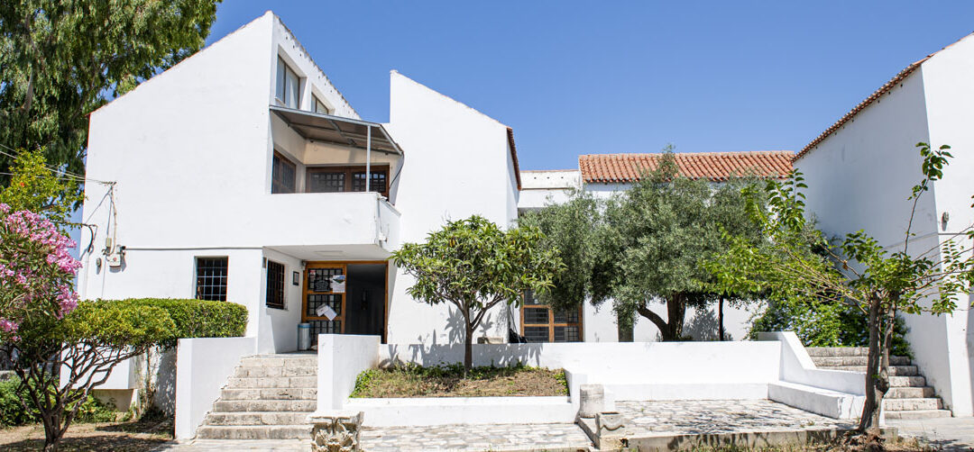 Archaeological Museum Vatheos, Samos