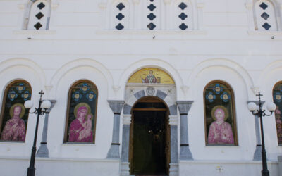 Metropolitan Church of Agios Nikolaos, Samos