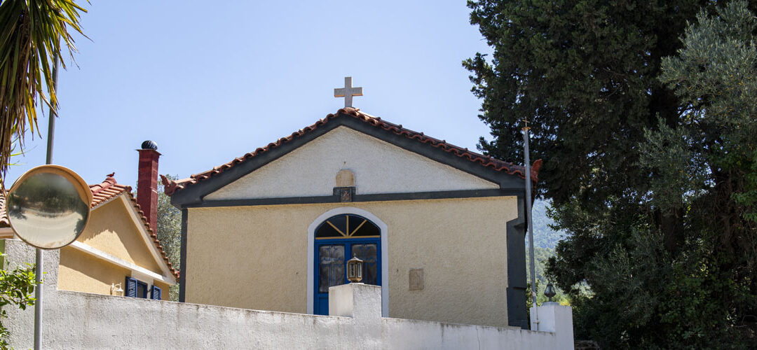 Agios Tryphon, Idrousa