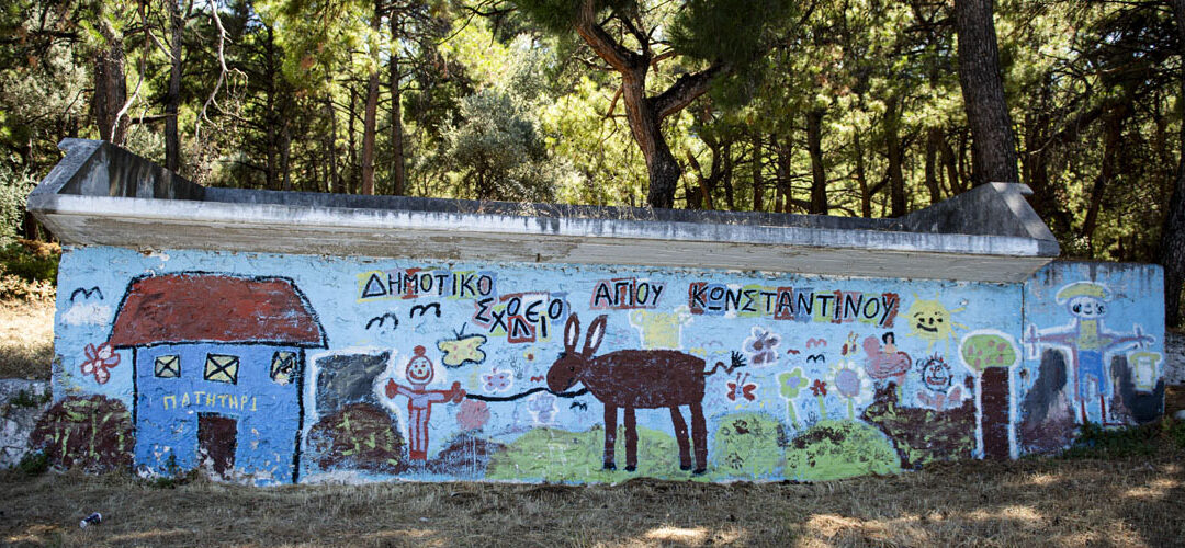 Trauben-Sammelplatz von Agios Konstantinos